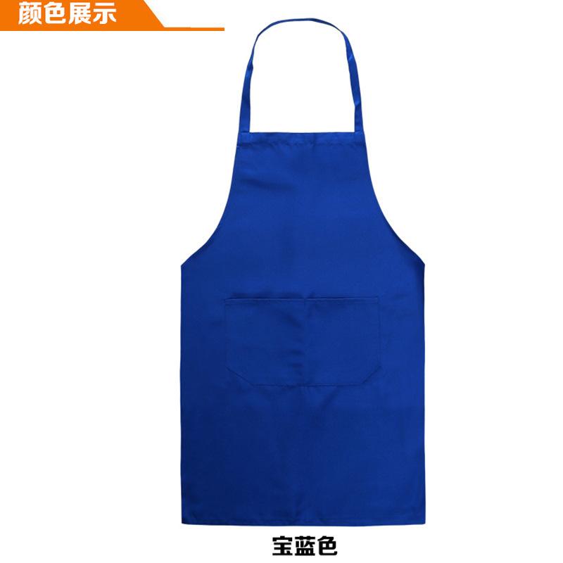 宝蓝