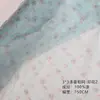 Tela de Malla Estampada Floral Pequeña Japonesa y Coreana Tela para Vestido de Mujer Ropa Tejido de Malla Decorativa para Ramo de Jardinería Hecho a Mano
