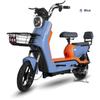 Suministro exclusivo transfronterizo: Bicicleta Eléctrica de Dos Ruedas Shenniu 48V E-Bike para Viajes Diarios, Venta al por Mayor de Fabricantes de Bicicletas Eléctricas