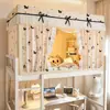2026 Nuevo Modelo Dormitorio Estudiantil Estilo Fresco Encaje Estampado Patrón de Gato Mosquitero Bloqueador de Luz