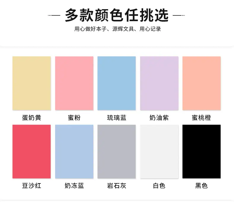 拉链包