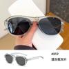 Gafas de Sol Populares Estilo Ojo de Gato, Protección Solar de Moda, Gafas de Sol Gm al por Mayor, Unisex, Gafas de Alta Protección UV