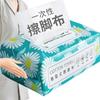 Toallitas desechables para pies, toallitas absorbentes para pies, secas y húmedas, de doble uso, para colgar en papel.
