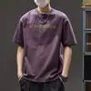 Camiseta da Moda para Homens, Nova Roupa de Verão Pesada de Manga Curta, Camiseta Branca Solta com Letras, Estilo Masculino de Manga Meia-Manga com Gola Redonda