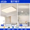 Lámpara de techo para sala de estar estilo vintage con diseño creativo, accesorio de iluminación de madera Bauhaus de alta luminosidad para estudio y dormitorio