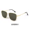Gafas de Sol Retro de Metal con Montura Grande para Hombre, Protección Solar, Gafas de Sol de Alta Gama, Gafas para Conducir y Anti-UV
