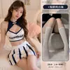 Uniforme de estudiante de animadora estilo americano Huaqinghai, chica de fútbol seductora y sexy, atuendo de actuación escénica de deseo puro DZ008