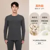 Traje de Ropa Interior Térmica de Lana para Hombre con Forro de Felpa, Espesado, Calentamiento, Terciopelo de Seda, Ropa de Otoño y Pantalones