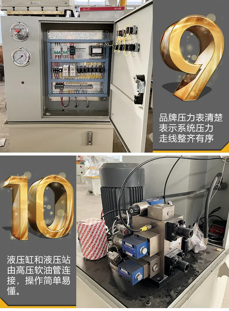 产品细节5.jpg