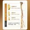 Rodajas de Raíz de Astrágalo del Condado de Huangqi, Condado de Longxi, Gansu, Embotellado 250g, Astrágalo de Temporada Cortado Fresco, Venta al por Mayor desde la Fábrica de Origen