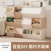 Caixa de armazenamento de brinquedos para crianças, armário de armazenamento de grande capacidade para a sala de estar, organizador plástico doméstico, perfeito para guardar roupas e lanches