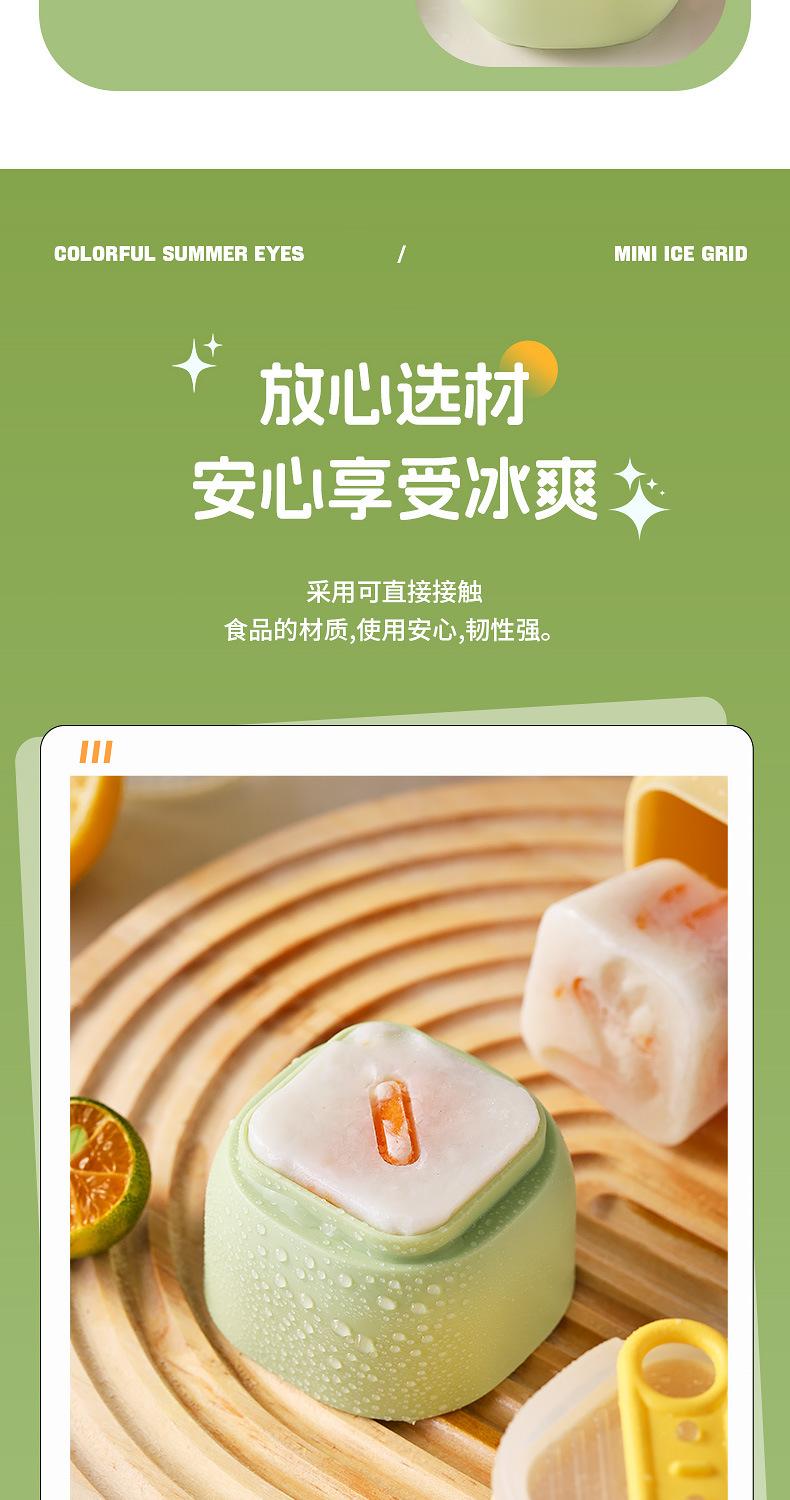 详情_08.jpg