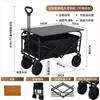 Carrito de Camping Ajustable, Remolque de Campamento, Carretilla de Mano de Camping Plegable Extragrande para Exteriores, Carrito de Picnic, Carrito para Puesto