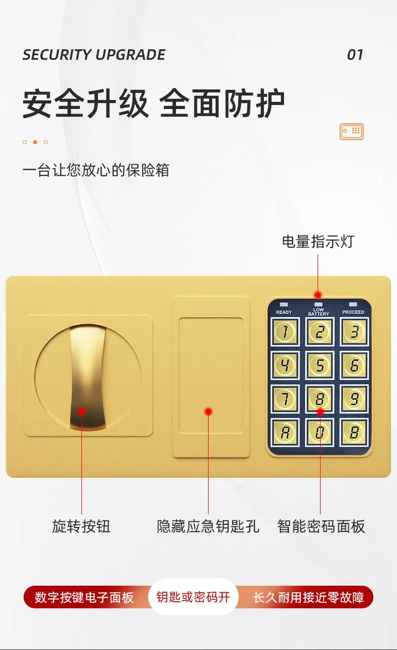 详情图片_08.jpg