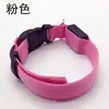 Suprimentos para Pets de LED Coleira Luminosa para Cachorro Tração para Passeio de Cachorro Brinquedos Luminosos Colar Anti-Perda Fábrica Atacado *