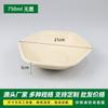 Tazón especial ligero hexagonal desechable biodegradable engrosado para ensalada, tazón para llevar, tazón hexagonal de papel, lonchera al por mayor