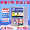 Lenços de limpeza para óculos papel para limpeza rápida de lentes descartável pano para olhos papel para limpeza de lentes lenços para óculos