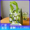 Bolsa Térmica de Alumínio Espessa Ecológica, Biodegradável, Logo Personalizado, Venda Direta do Fabricante, para Entrega e Conservação de Vegetais