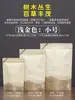 Bolsa para Empaque de Té Té Negro Té Verde Té a Granel Bolsa Auto-sellante 250g Paquete de Medio Jin Bolsa Selladora de Papel Kraft Bolsa Selladora Universal
