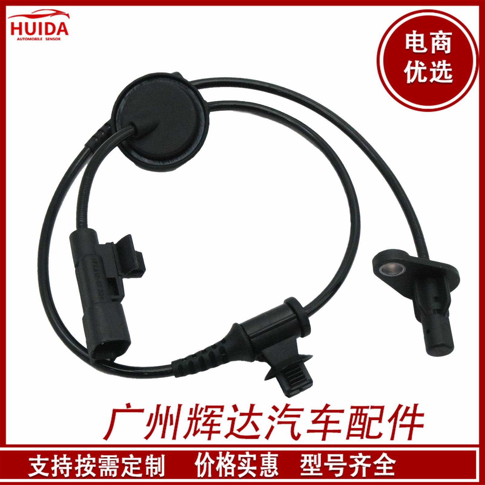 O1CN0170vyzl1CykRYyBvWb_!!2209
