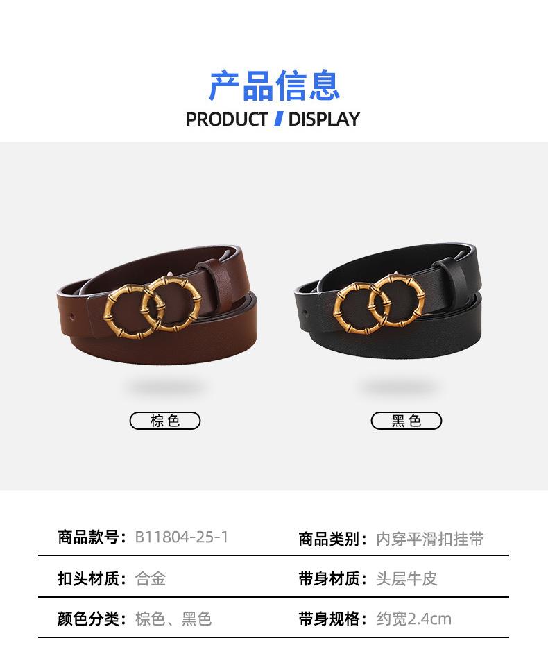 详情页3_09.jpg