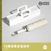 Paraguas plegable totalmente automático, resistente a tormentas, mejorado y reforzado, engrosado, para dos personas, protección solar, doble uso para lluvia y sol