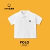 Nueva Camisa Polo de Niños Camiseta de Manga Corta Verano Niños Polo Blanco Tejido Gris Negro Lar Uniforme Escolar de Niñas
