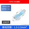 6.3 Inserto de Resorte Mdfn Fdfn2-250 Terminal de Empalme Completamente Aislado de Nailon Bloque de Terminales Prensado en Frío