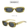 Nuevas Gafas de Sol 2024 Gafas de Sol Moda para Mujer Anti-UV Gafas Adelgazantes para Rostro Grande Versión Coreana Gafas de Sol de Celebridad de Internet Douyin