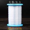 Accesorios diy no elásticos con cuentas de cristal hilo de pescar rollo grande hilo de pesca transparente hilo de coser de nailon suministro directo de fábrica