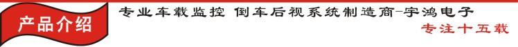 公司介绍1