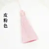 8cm Borla Exquisita con Púas Material Hecho a Mano DIY Púa Colgante Estilo Chino Adornos Colgantes Púa Abierta Bolsita Decorativa Caja de Regalo