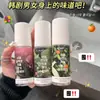 Pêssego Seul Laranja Grande Camélia Spray de Fragrância para Roupas Desodorante Fresco Feminino Perfume de Longa Duração Purifica o Ar