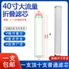 Elemento de Filtro de Flujo Grande de 40 pulgadas Elemento de Filtro de Membrana Plegable Modelo Pall Modelo 3m Modelo Pk Modelo de Doble Círculo Planta de Energía 5U Elemento de Filtro de Tratamiento de Agua