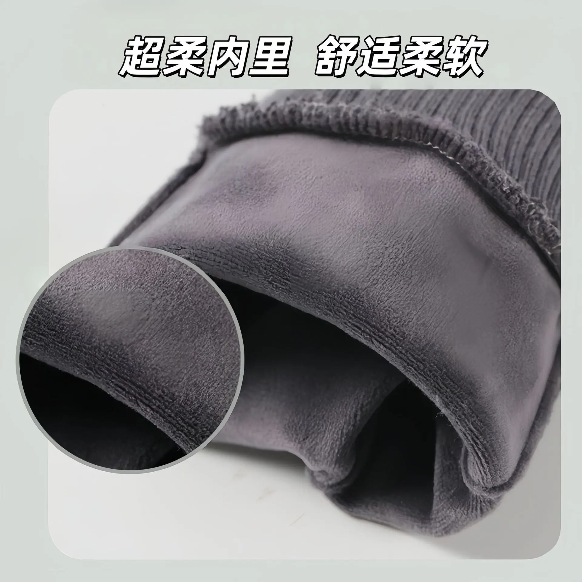 麂皮绒详情7.jpg