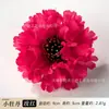 Stock de fábrica Cabezas de Flores de Peonía Realistas Multicolor Ricas Peonías Tocados Hanfu Flores Falsas Hechas a Mano para DIY Accesorios de Fotografía