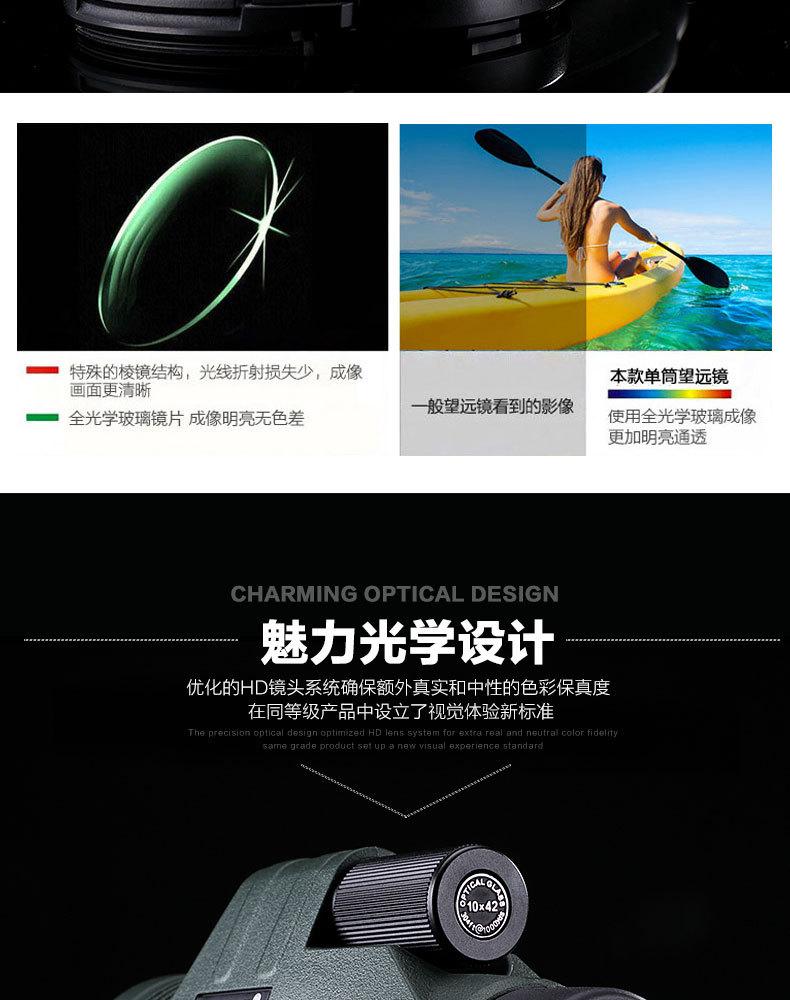 TIM图片20190326102955_10