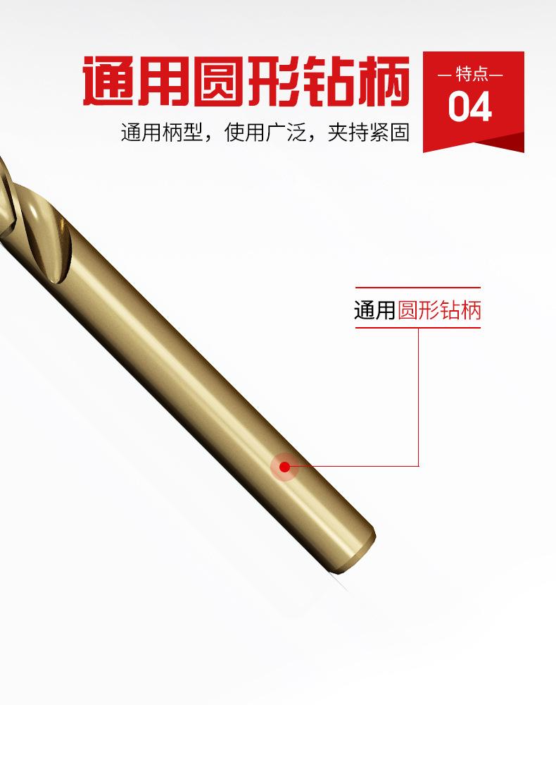 详情页_10.jpg
