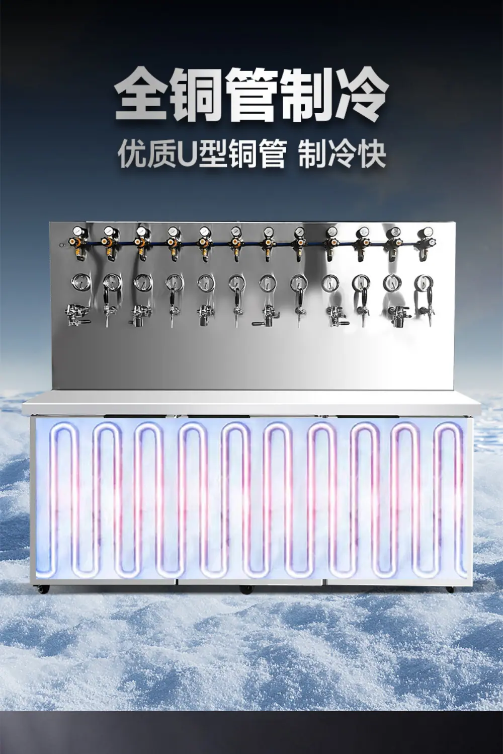 微信图片_20241205110524_06.jpg
