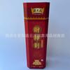 Varillas de Incienso de Sándalo Natural Sin Humo para Templos Budistas, Uso Doméstico, Incienso de Guanyin, Incienso Budista, Incienso de Ofrenda y Aromaterapia