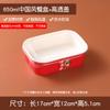 Lonchera desechable rectangular de papel kraft, para llevar, ensalada de frutas, comida ligera, picnic