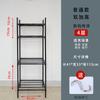 Estante de Almacenamiento para Cocina de Piso Estante de Almacenamiento Multicapa Estante de Almacenamiento para Ollas Lavabo Simple Estante para Artículos de Cocina Pintura Engrosada