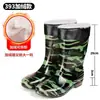 Botas de chuva femininas de cano médio, sapatos aquáticos da moda de corte baixo, antiderrapantes, impermeáveis, de cano curto, leves, borracha espessa e resistentes ao desgaste