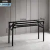 Estrutura de Mesa Dobrável, Suporte de Mesa Longa, Estrutura de Ferro de Camada Dupla/Camada Única, Pernas de Mesa, Pernas de Estrutura de Mesa Dobrável em Ferro Artístico com Travessas