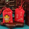 Dibujo animado mascota linda doce Zodiaco mini bolsita bolsita bolsa Guardia Real animal año bolsa Runa colgante cabestro portátil