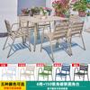 Mesas y Sillas de Exterior para Villas, Balcones, Patios, Calles Comerciales, Zonas Turísticas, Casas de Huéspedes, Hoteles, Escuelas, Hospitales, Mesas y Sillas de Ocio de Aleación de Aluminio