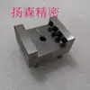 Erowa/3R Sujeción Acero Inoxidable Cobre Portabrocas Portamachos Tipo U25 Tipo Ranura Portabrocas Plano Tratamiento Clavo de Extracción Estándar
