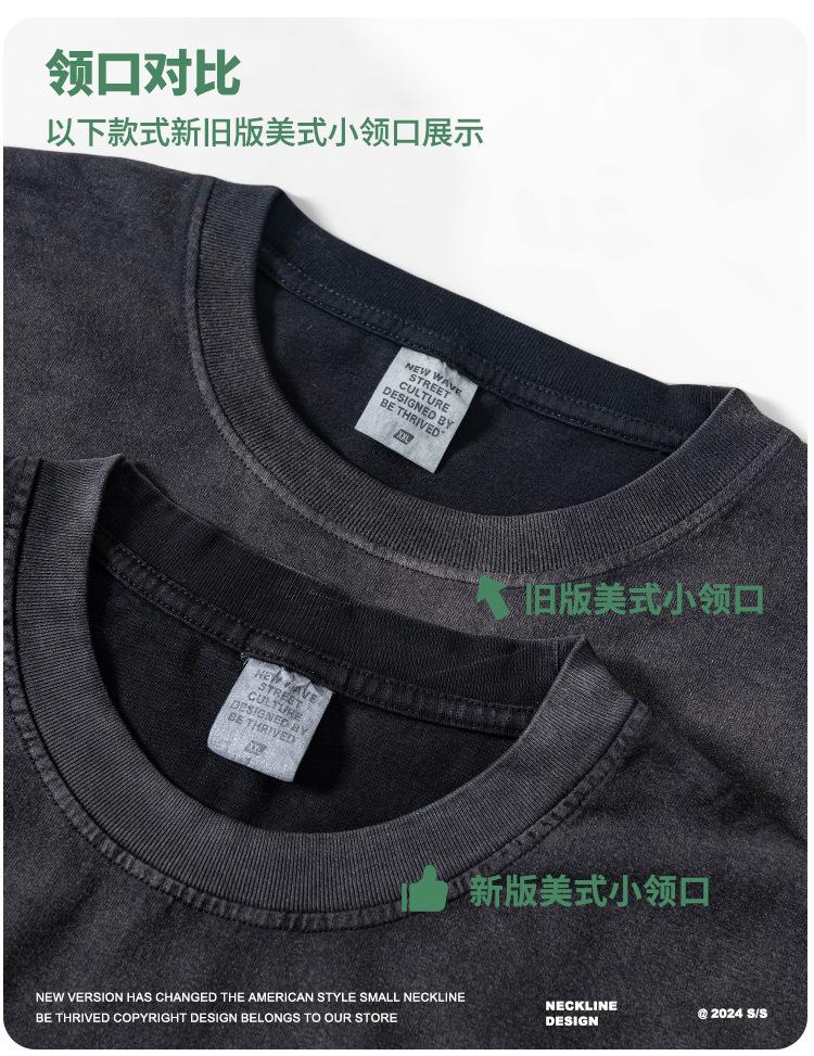 领口设计-1755.jpg