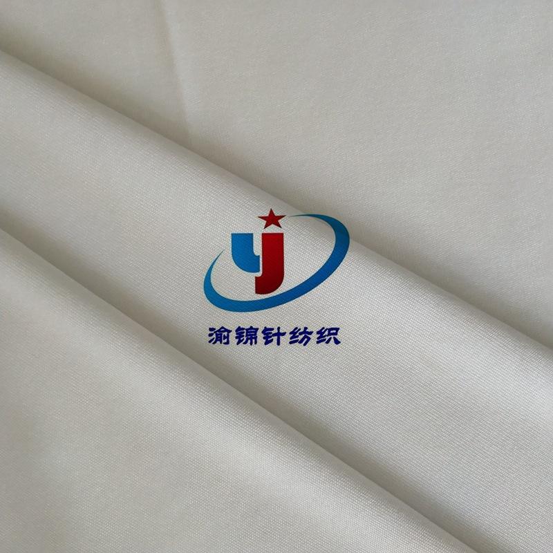 75D双面布 (2)