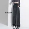 Calça Jeans Wide Leg Forrada com Fleece para Mulheres, Tendência Versátil Primavera e Outono 2025, Novo Estilo Popular, Calça Reta Slim de Cintura Alta para Inverno